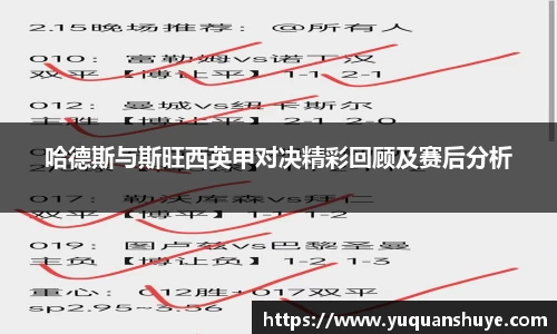 jn江南·体育登录入口