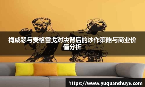 jn江南·体育登录入口