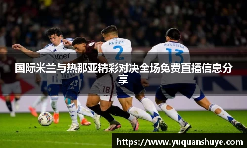 江南体育官方网站