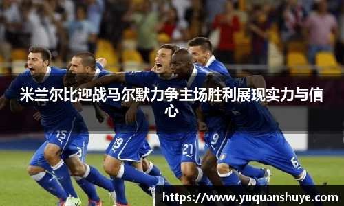 江南体育官方网站