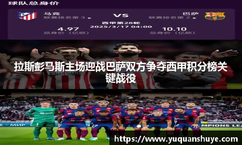 jn江南·体育登录入口