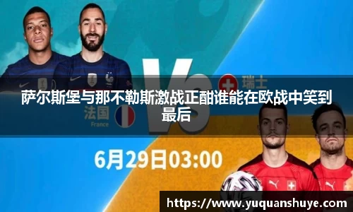 jn江南·体育登录入口