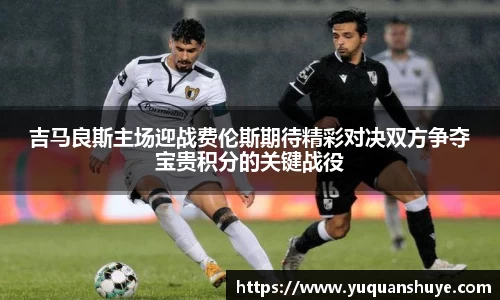 jn江南