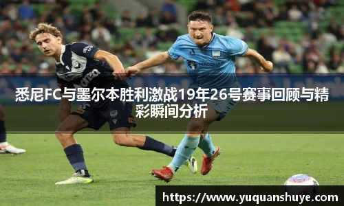 江南体育官方网站