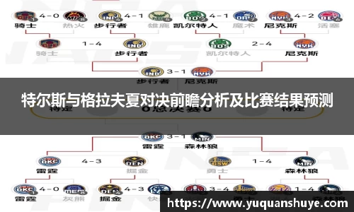 江南体育官方网站