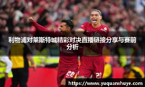 江南体育官方网站